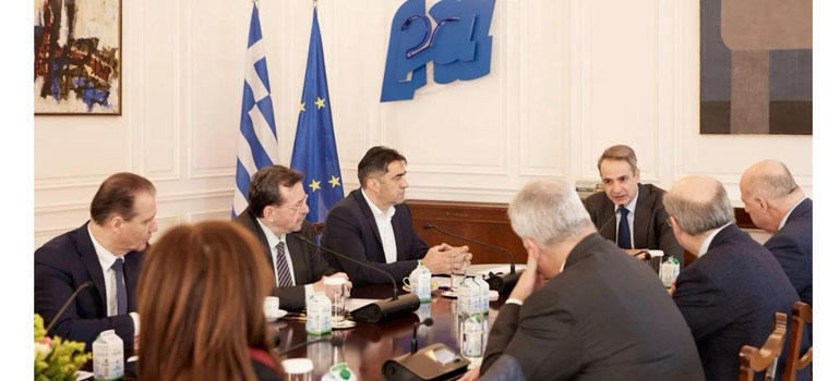 Εποικοδομητική η συνάντηση στο Μαξίμου Κυριάκου Μητσοτάκη με την  Εθνική Ένωση Αγροτικών Συνεταιρισμών