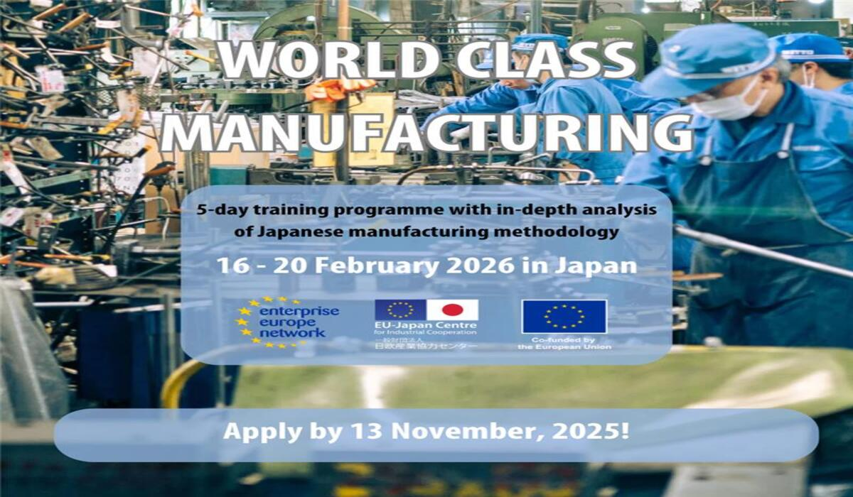 Επιμελητήριο Λάρισας: Πρόσκληση συμμετοχής στο εκπαιδευτικό πρόγραμμα World Class Manufacturing (WCM) στην Ιαπωνία