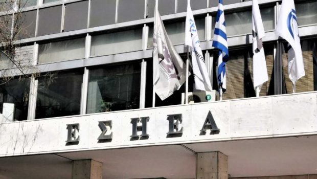 Σαν σήμερα, στις 14 Δεκεμβρίου 1914 ιδρύθηκε στην Αθήνα η Ένωση Συντακτών Αθηναϊκών Εφημερίδων