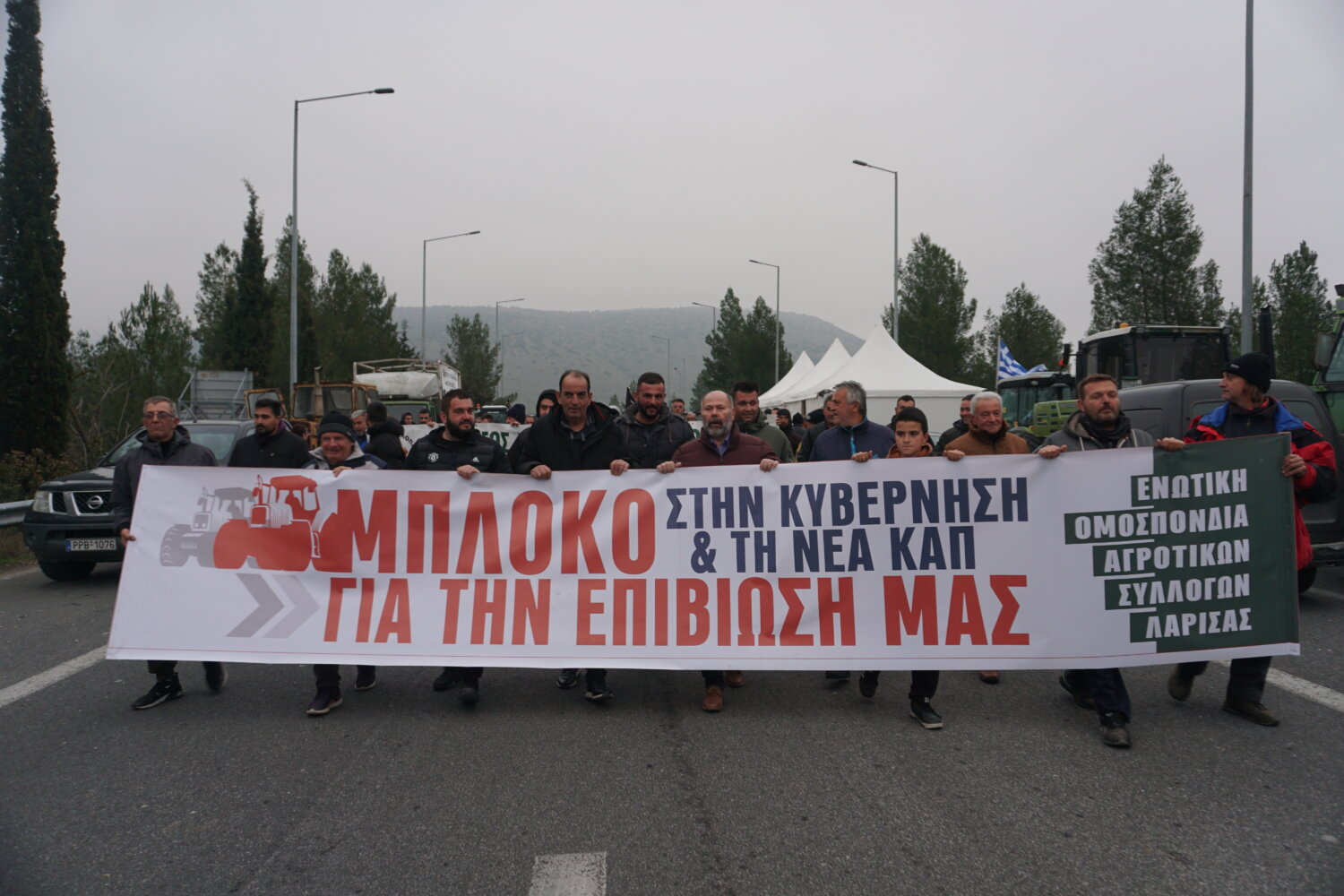 Οι οικοδόμοι Τυρνάβου στηρίζουν τις αγροτικές κινητοποιήσεις