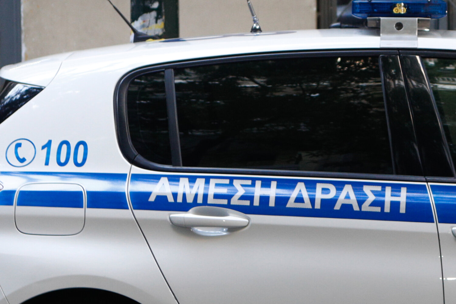 Εύβοια: Παππούς, κόρες και εγγονή πιάστηκαν στα χέρια