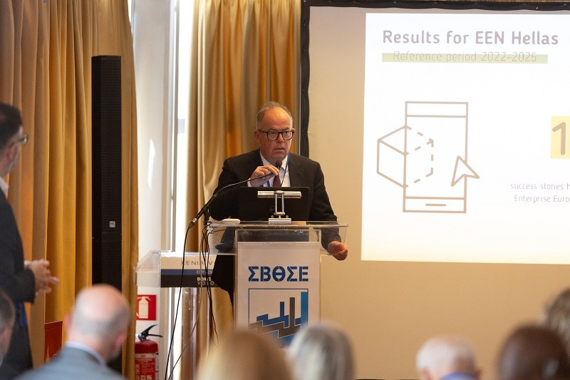 Στη συνάντηση της ελληνικής κοινοπραξίας του EEN Hellas ο πρόεδρος του Επιμελητηρίου Λάρισας Χρ. Γιακουβής