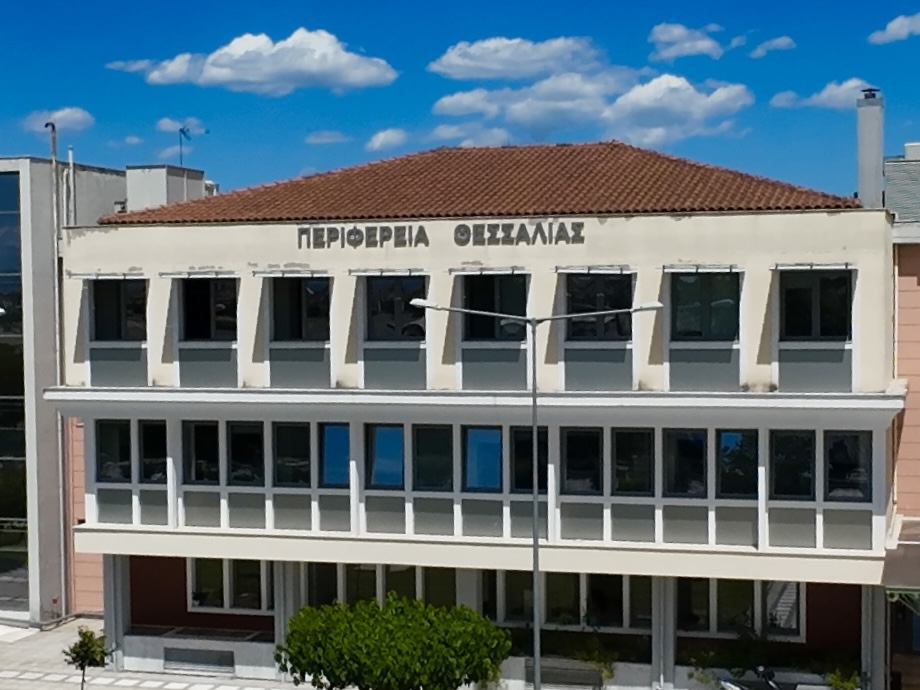Εκτακτη σύσκεψη για την ευλογιά των αιγοπροβάτων στην Περιφέρεια Θεσσαλίας
