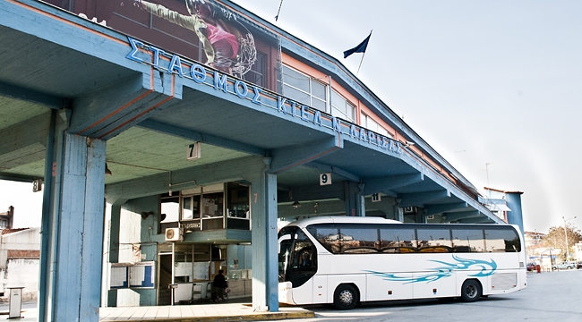 Υπεραστικό ΚΤΕΛ Λάρισας: Αύξηση 10% σε όλες τις τιμές των εισιτηρίων – Δείτε αναλυτικά (πίνακας)