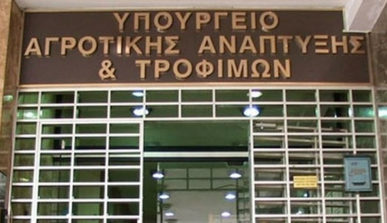 Ενίσχυση του κτηνιατρικού μηχανισμού με 49 προσλήψεις για την αντιμετώπιση της ευλογιάς. Οι αιτήσεις ξεκινούν το Σάββατο 7 Μαρτίου