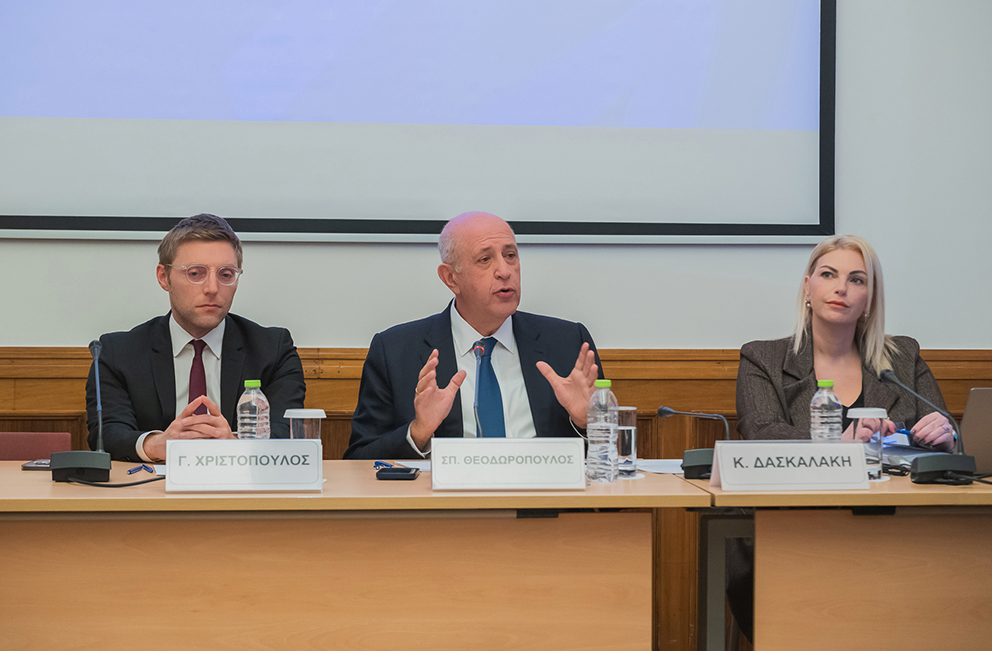 «Επί τάπητος» η Τριμερής Κοινωνική Συμφωνία και το νέο ΕΡΓΑΝΗ ΙΙ στο Γενικό Συμβούλιο του ΣΕΒ