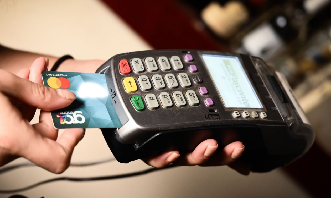 Παρατείνεται έως τη Δευτέρα 2 Σεπτεμβρίου η σύνδεση επαγγελματικών λογαριασμών με το IRIS