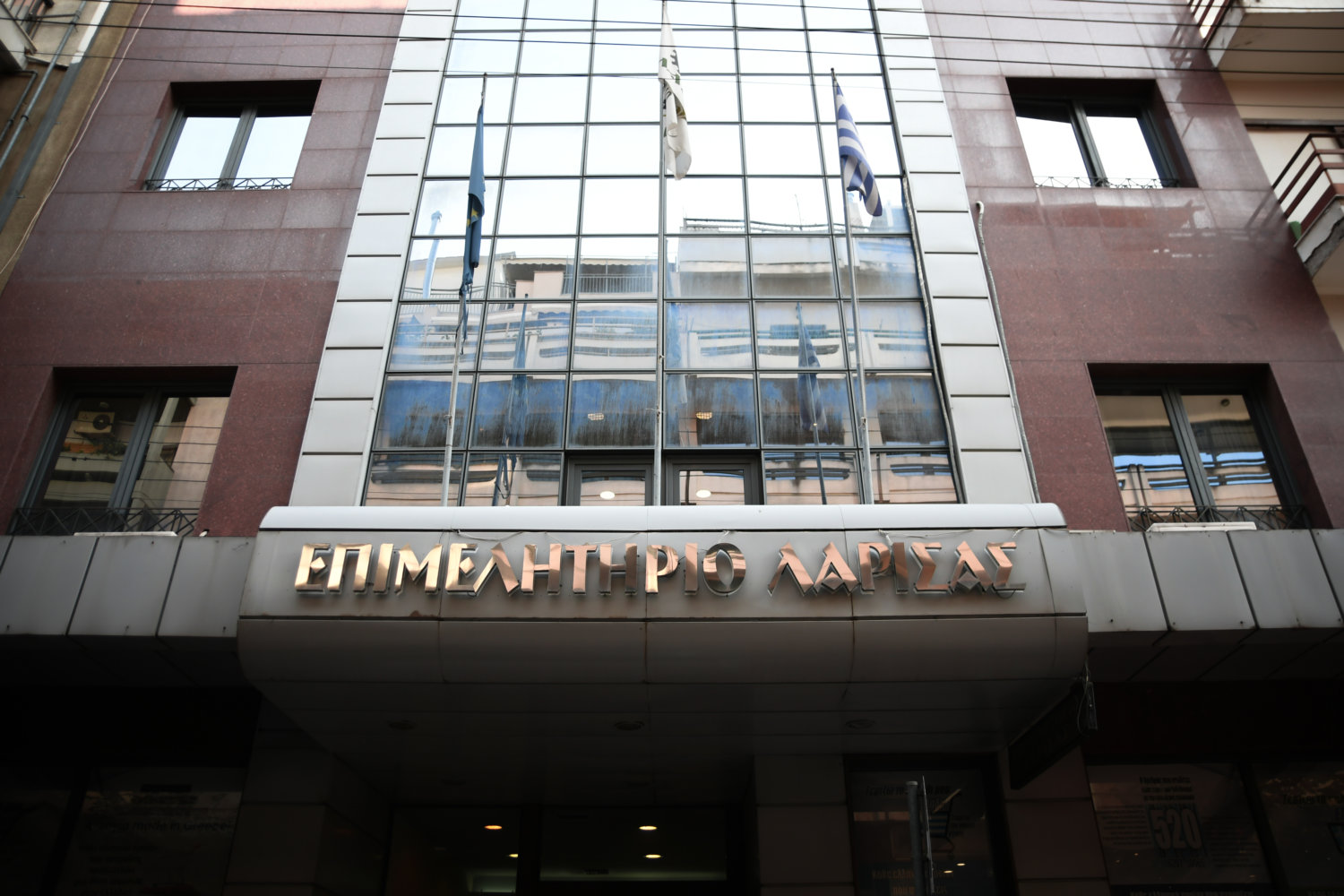 Αποστολή από το Krusevac της Σερβίας θα υποδεχθεί το Επιμελητήριο Λάρισας