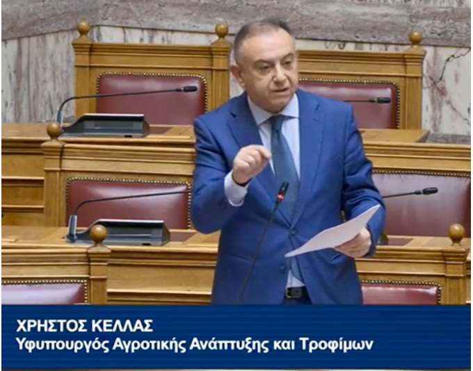 Χρ. Κέλλας στη Βουλή: Ο Ευρωπαίος Επίτροπος είναι σαφής ότι υπάρχουν ρητοί περιορισμοί στην αγορά γαλακτοκομικών μετά από εμβολιασμό