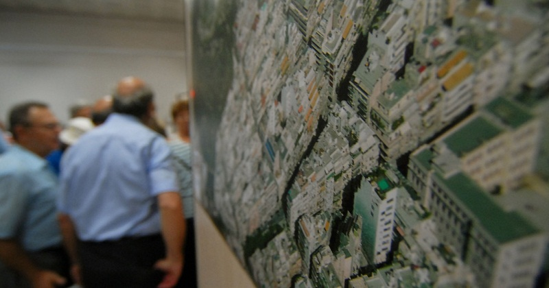 «Manual» Κτηματολογίου για ιδιοκτήτες ακινήτων