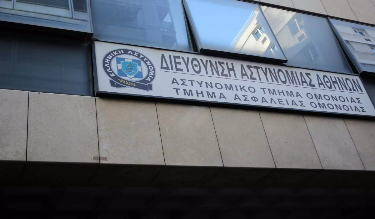 Βιασμός: 30χρονη κατήγγειλε απόπειρα εναντίον της στο ΑΤ Ομονοίας αλλά αντιμετώπισε εμπαιγμό και αδιαφορία