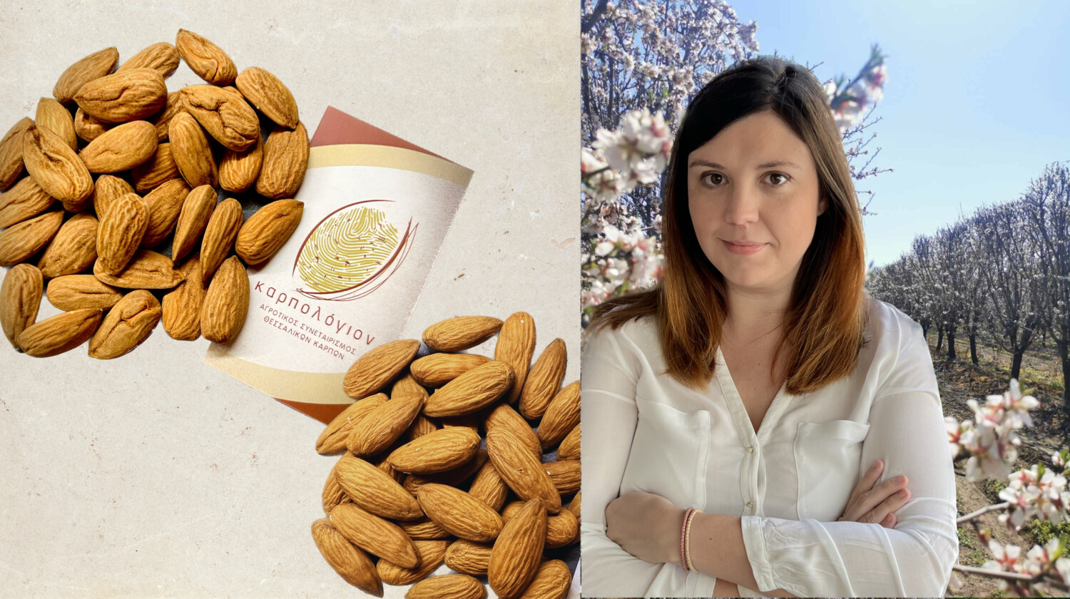 «Καρπολόγιον»: “Ο καρπός μας το αποτύπωμά μας”