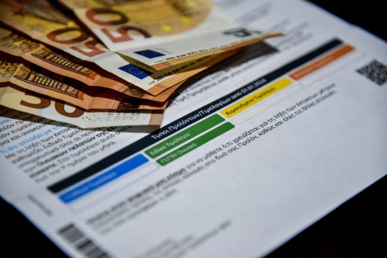 Ραγδαία αύξηση στους απλήρωτους λογαριασμούς ρεύματος