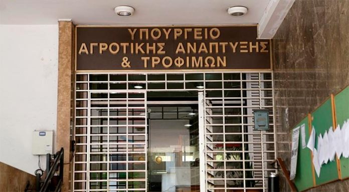 Εναρκτήρια Συνάντηση για τη διαβούλευση της νέας ΚΑΠ  2028-2034, στο πλαίσιο του Σχεδίου «Εθνικής και Περιφερειακής Εταιρικής Σχέσης (ΕΠΕΣ)»