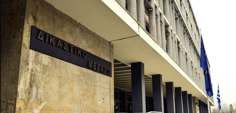 Θεσσαλονίκη: Καταδικάστηκε άντρας που επιχείρησε να αλλάξει τους κωδικούς taxis 65χρονου με ψυχιατρικά προβλήματα