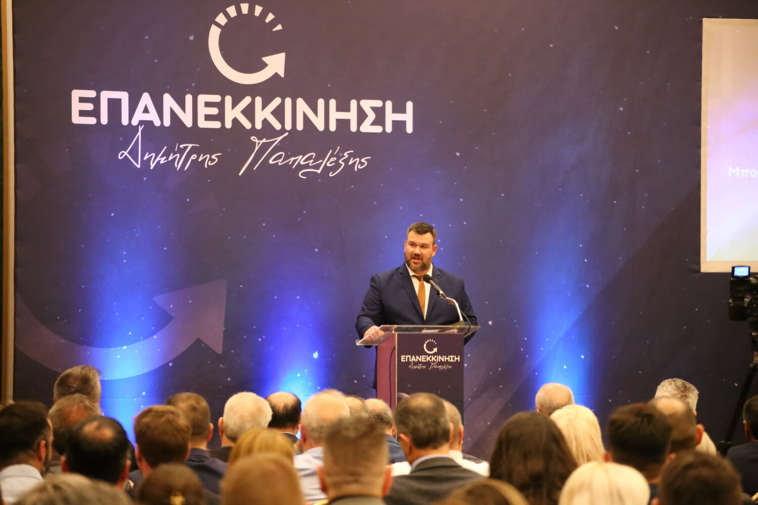 Στην εκδήλωση της «Επανεκίννησης-Δημήτρης Παπαλέξης» η Υφ. Ανάπτυξης