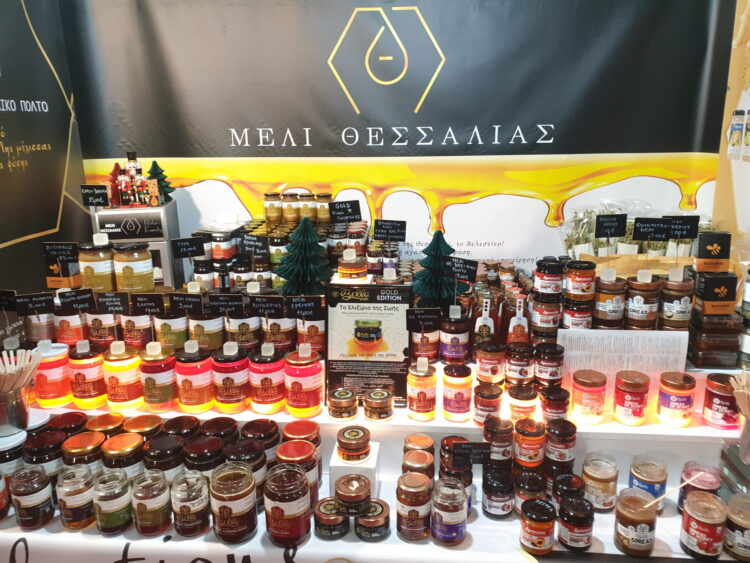 Η Περιφέρεια Θεσσαλίας ενίσχυσε μελισσοκόμους, για τη συμμετοχή τους στο 16ο Φεστιβάλ Μελιού