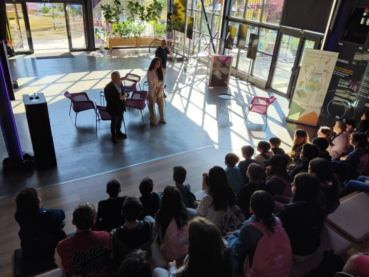 Συνεταιριστική Τράπεζα Θεσσαλίας: Εκπαιδευτική δράση για τον «Χρηματοοικονομικό Αλφαβητισμό» στο JOIST (φωτ. & βίντεο)