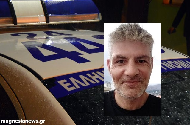 Η συγκλονιστική μαρτυρία που ρίχνει φως στην υπόθεση εξαφάνισης του 49χρονου από τον Πτελεό