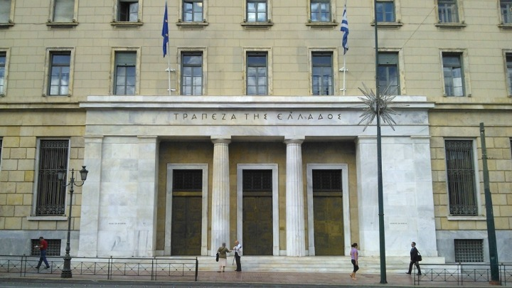 ΤτΕ: Ξεπέρασαν τα 150 δισ. ευρω οι καταθέσεις νοικοκυριών και επιχειρήσεων το 2024