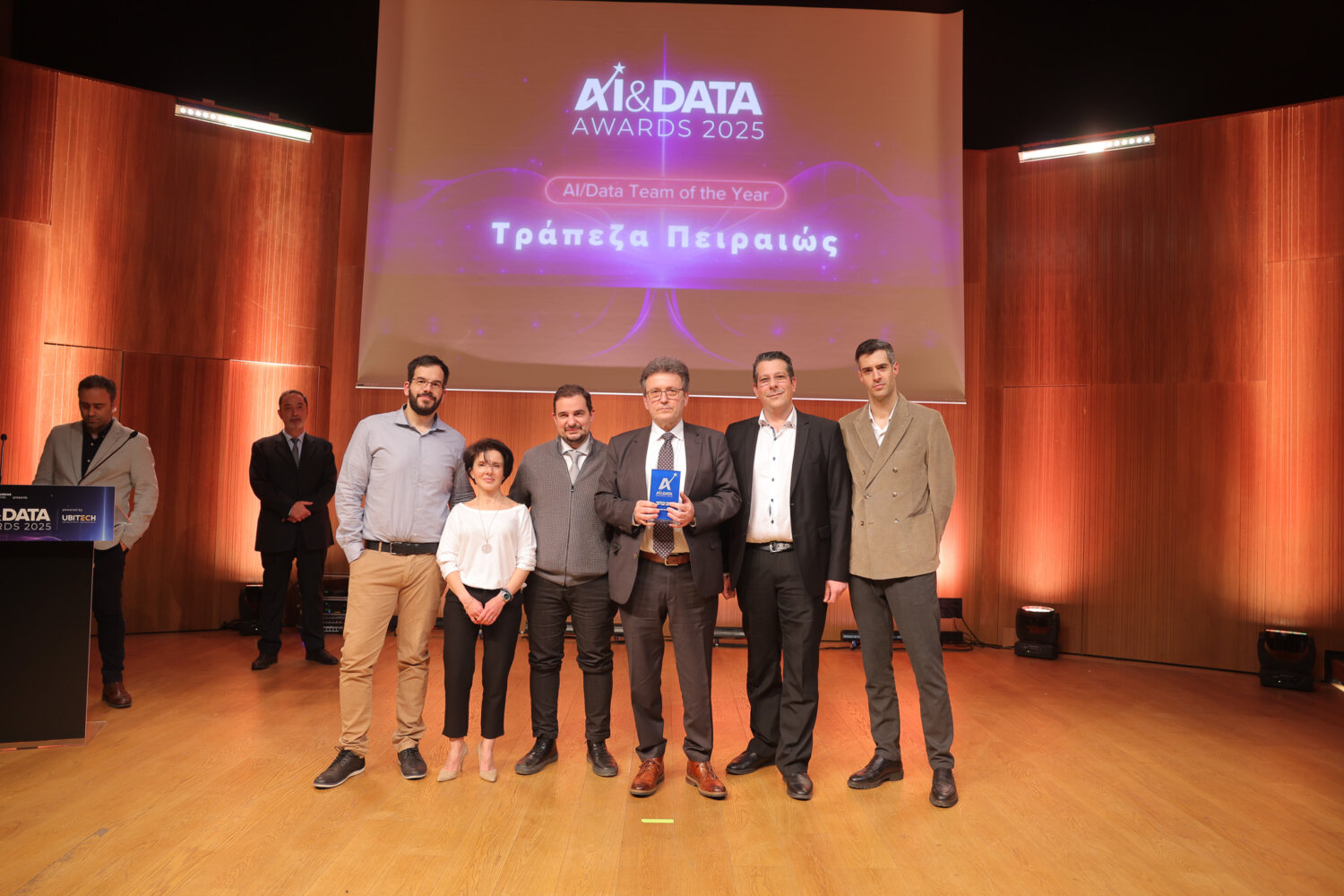 Η Πειραιώς διακρίνεται με έξι βραβεία στα AI & Data Awards  και αποκτά τον τίτλο «AI-Data Team of the Year»