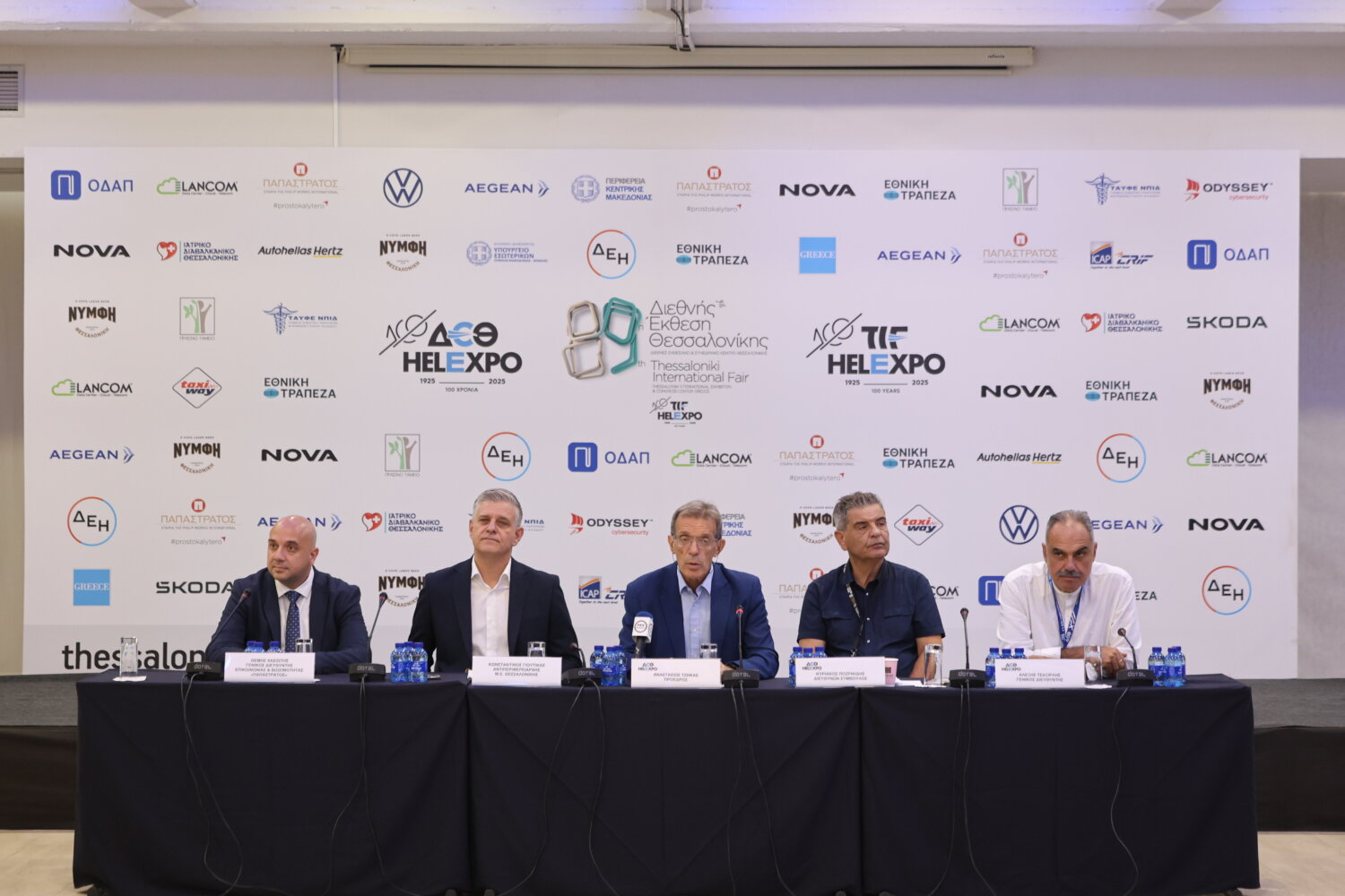 89η ΔΕΘ: Με το βλέμμα στραμμένο στο μέλλον – Γιορτάζει τα 100 χρόνια