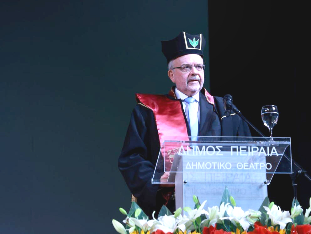 Τελετή αναγόρευσης σε Επίτιμο Διδάκτορα του Διευθύνοντoς Συμβούλου της Τράπεζας Πειραιώς Χρήστου Μεγάλου