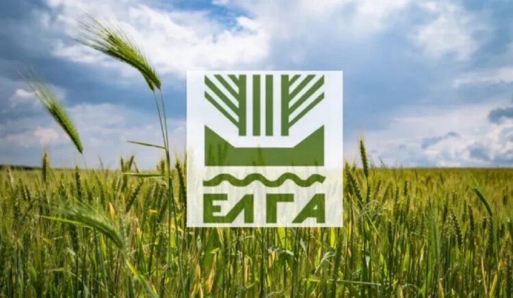 Δεν απαιτείται η καταβολή των τελών εκτίμησης από τους πληγέντες παραγωγούς