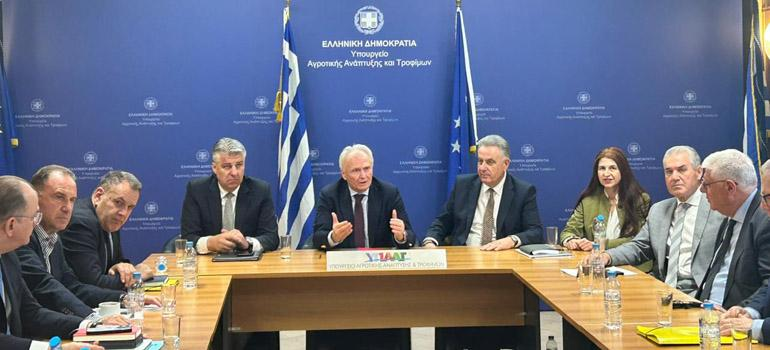 Σύσκεψη στο Υπουργείο Αγροτικής Ανάπτυξης και Τροφίμων για τα Τενάγη Φιλίππων