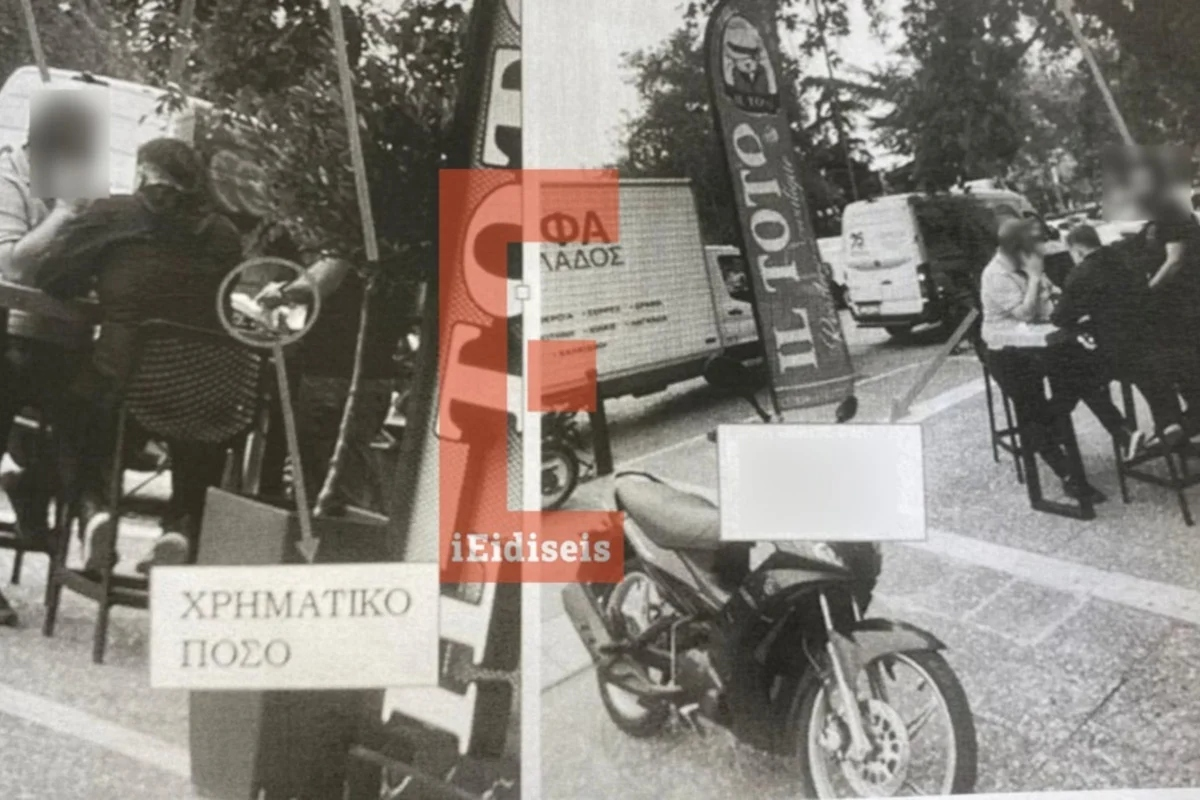 Φωτογραφίες-ντοκουμέντα από τη δράση των δημοτικών υπαλλήλων που εκβίαζαν καταστηματάρχες