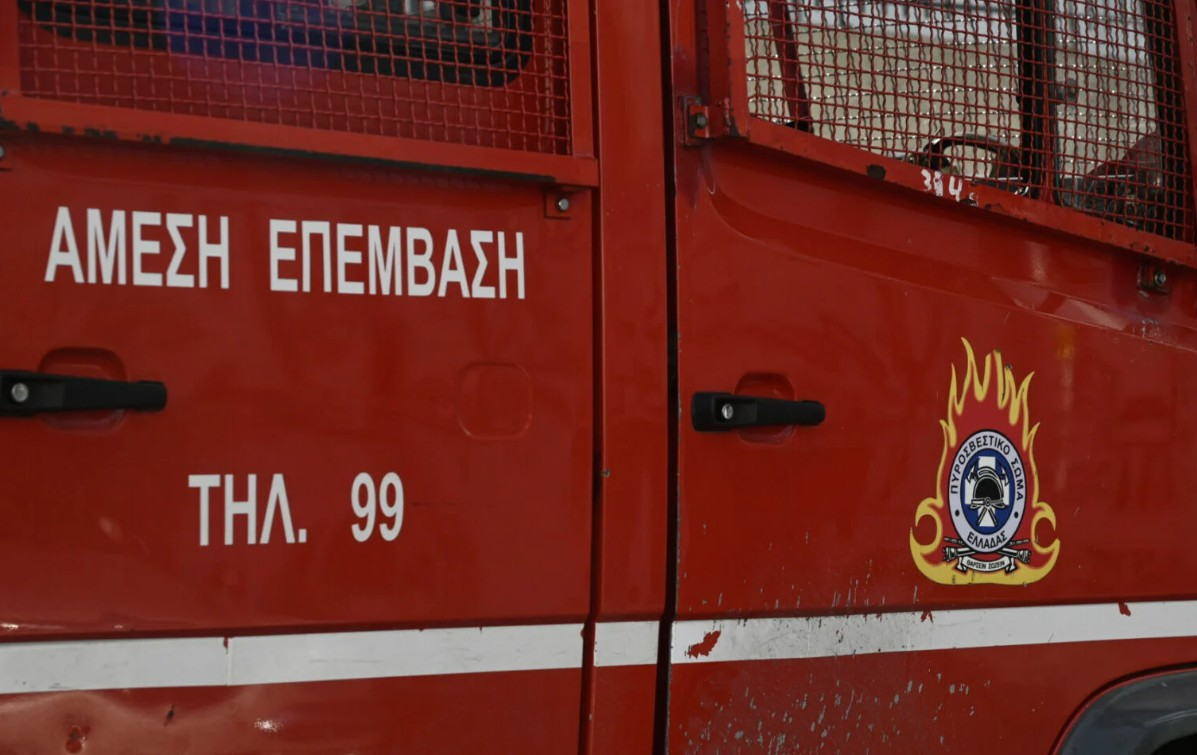 Οριοθετήθηκε η φωτιά στην Καλλιτεχνούπολη Αττικής