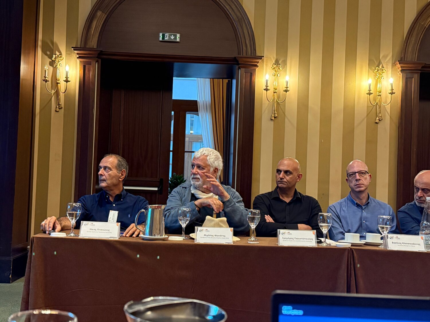 Η Θεσσαλία σε νέα επενδυτική τροχιά… Εργαστήρι δικτύωσης και συνεργειών του Περιφερειακού Ταμείου Ανάπτυξης (φωτ.)