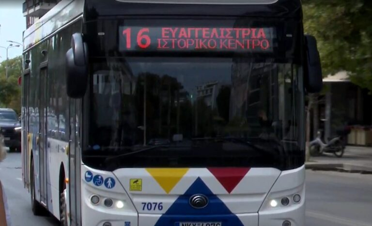 Θεσσαλονίκη: Προβληματική η μετακίνηση με τα λεωφορεία του ΟΑΣΘ στην Ευαγγελίστρια