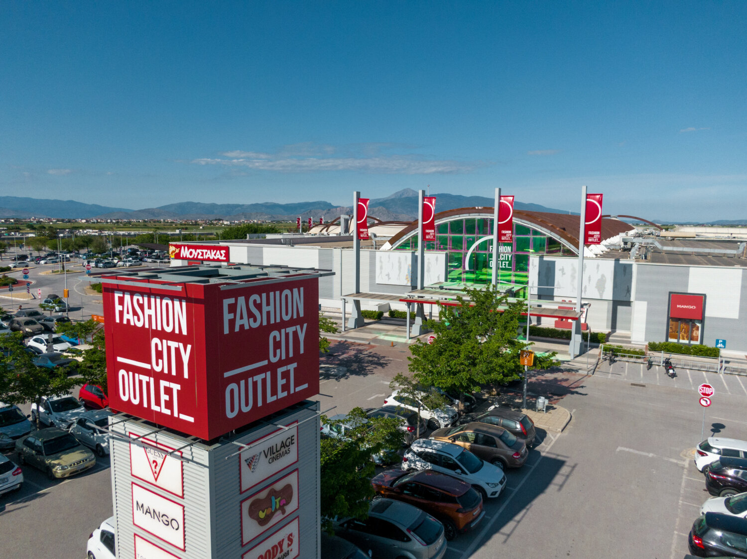Το Fashion City Outlet απογειώνει τις χειμερινές εκπτώσεις με μειωμένες τιμές που αγγίζουν το -80%!
