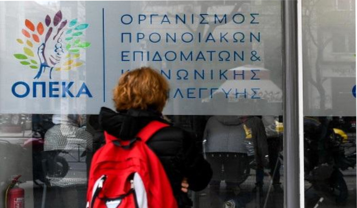 ΟΠΕΚΑ: Καταβάλλονται σήμερα τα επιδόματα Οκτωβρίου – Αναλυτικά οι δικαιούχοι