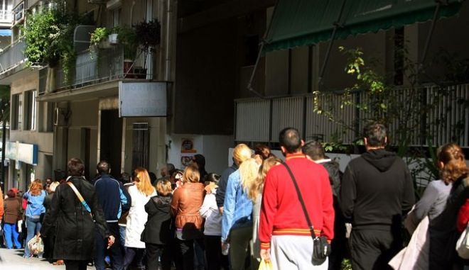 Χιλιάδες άνεργοι ηλικίας 55 έως 74 ετών εκτός του νέου προγράμματος απασχόλησης