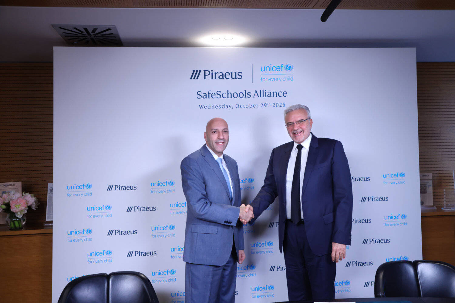 «SafeSchools Alliance»: Η Πειραιώς και η UNICEF ενώνουν τις δυνάμεις τους για την πρόληψη του σχολικού εκφοβισμού