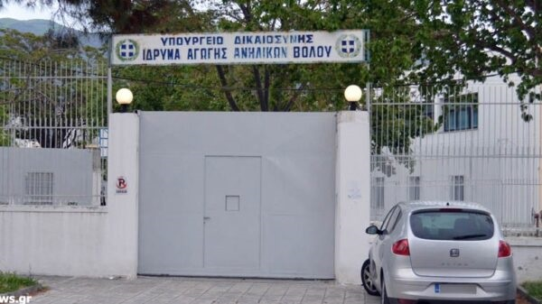 Ήθελε να πάρει αέρα και το έσκασε από το Ίδρυμα Αγωγής Ανηλίκων-«Ήμουν αγχωμένος, περνάω δύσκολα»