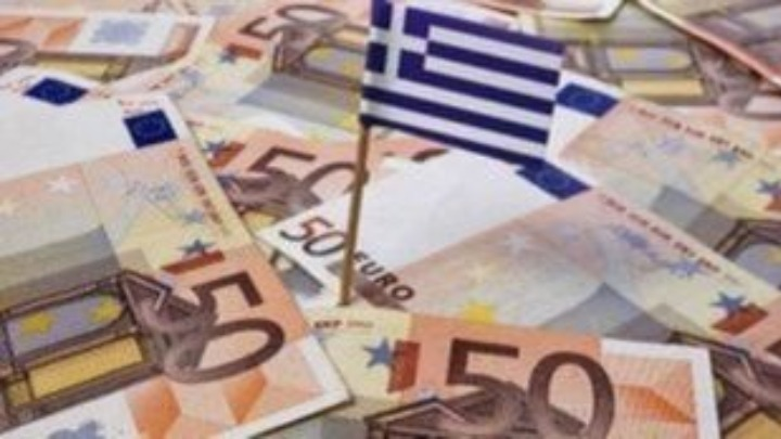 Τράπεζα της Ελλάδος: Με πλεόνασμα έκλεισε το 2024 ο Προϋπολογισμός