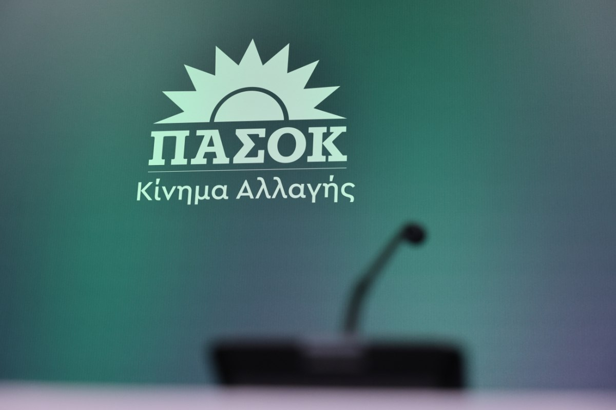ΠΑΣΟΚ: Η κυβέρνηση αφήνει απροστάτευτη την ελληνική κτηνοτροφία απέναντι στις επιζωοτίες