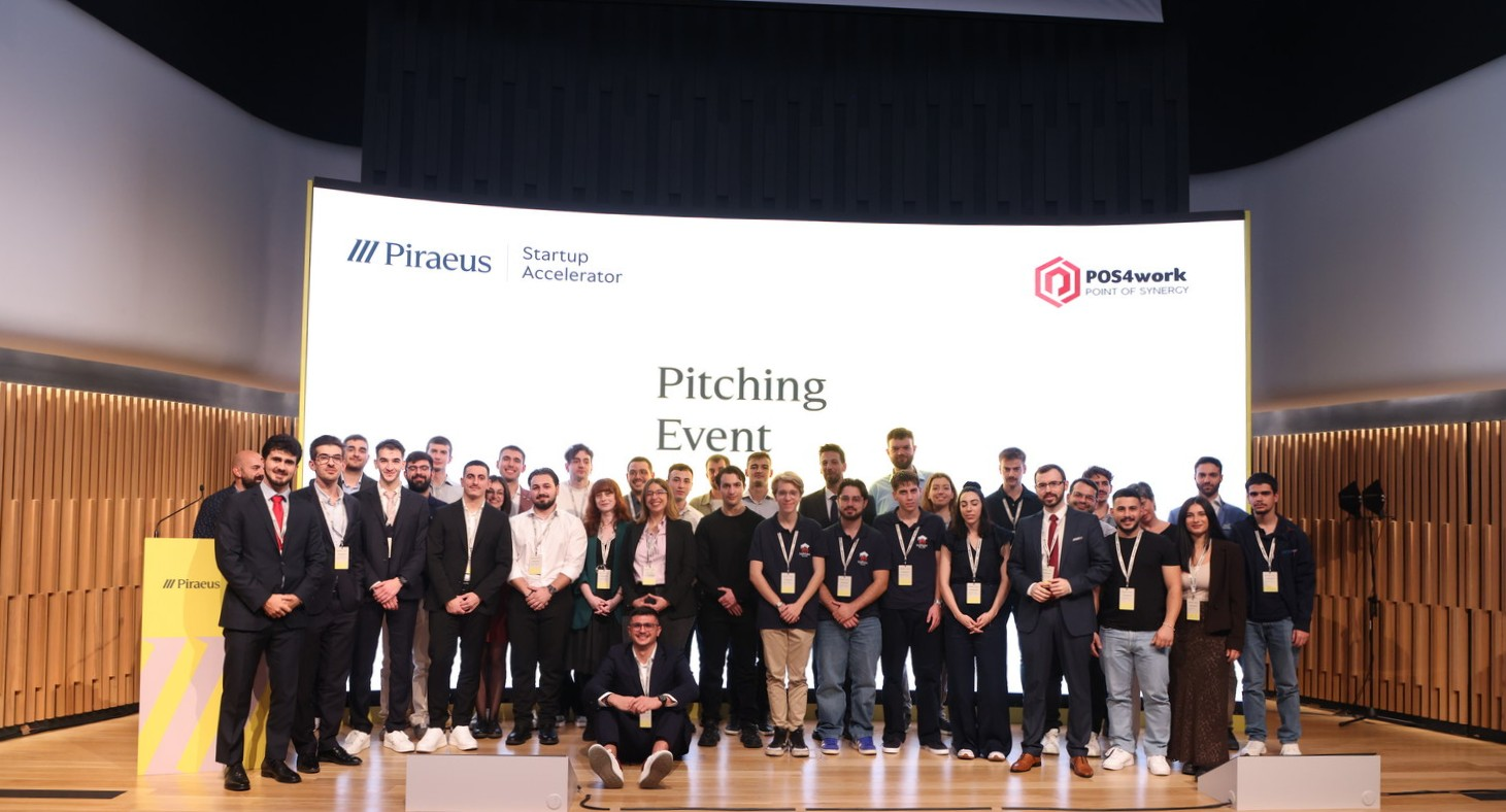 Ολοκληρώθηκε με ιδιαίτερη επιτυχία ο πρώτος κύκλος του «Piraeus Startup Accelerator»