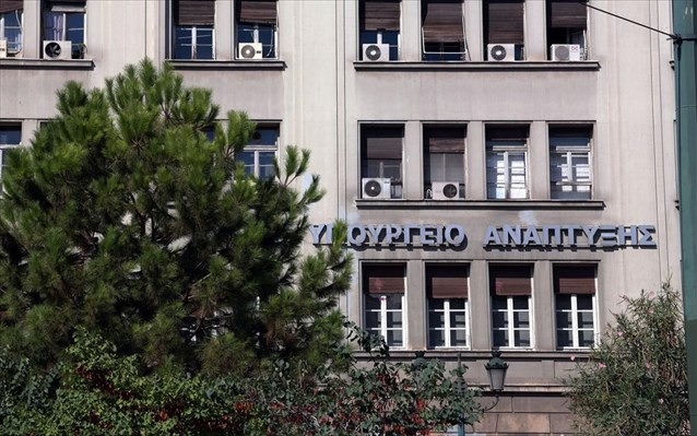 Τροπολογία Υπ. Ανάπτυξης:  Απεντάσσονται 1.400 επενδύσεις από αναπτυξιακούς νόμους 2004 και 2011