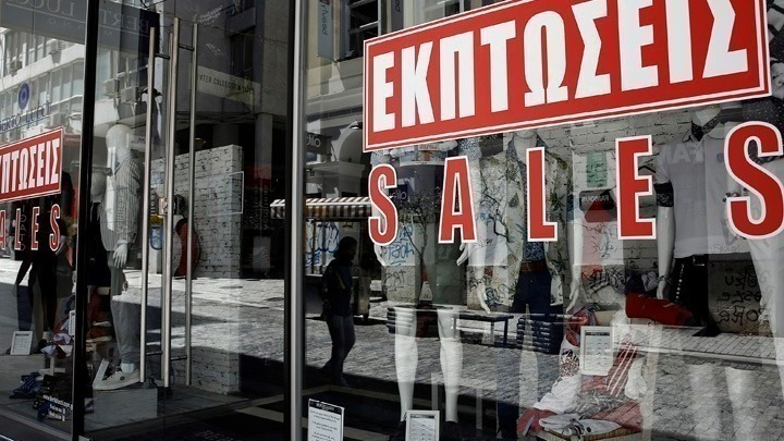 Χειμερινές εκπτώσεις 2025: Ξεκινούν 8 Ιανουαρίου, τι να προσέξετε