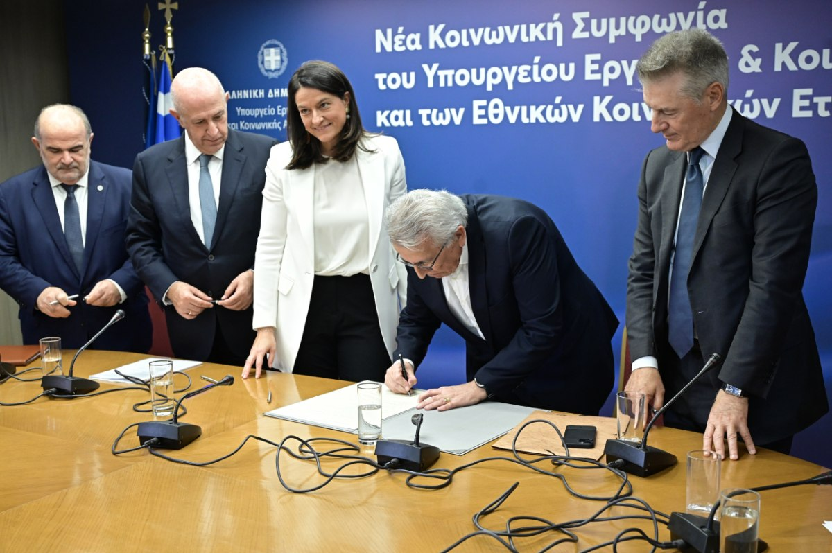 Οι τέσσερις αλλαγές στις συλλογικές συμβάσεις – Τι προβλέπει η συμφωνία