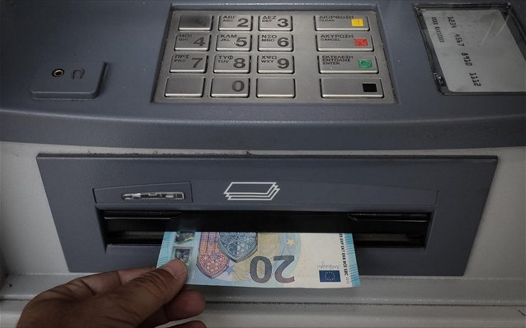 ATM: Τέλος οι χρεώσεις στις αναλήψεις από 11 Αυγούστου – Αναλυτικά τι θα ισχύει
