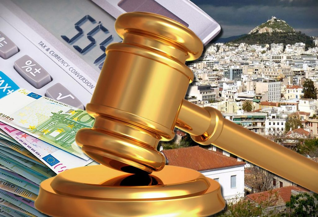 Εντείνονται οι πλειστηριασμοί για «κόκκινα» χρέη στην Εφορία – Στο «σφυρί» έως τον Απρίλιο 32 ακίνητα (λίστα)