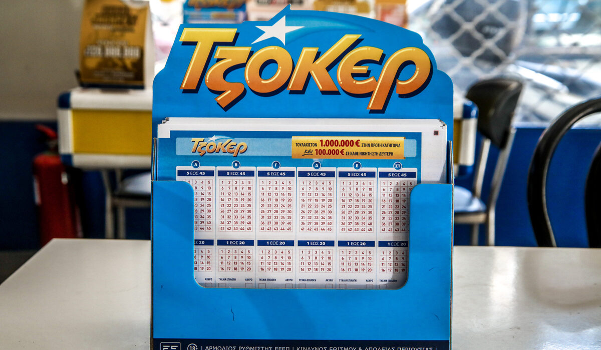 Άφαντος ο τυχερός που κέρδισε 7,5 εκατ. ευρώ στο Τζόκερ – Τι λέει ο πράκτορας που παρέλαβε το χρυσό δελτίο