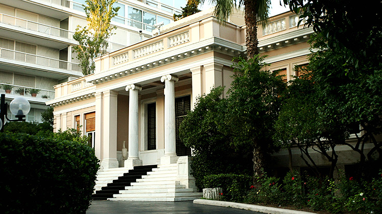 Έκτακτη σύσκεψη στο Μαξίμου για πιθανά μέτρα στήριξης λόγω της σύγκρουσης στη Μέση Ανατολή