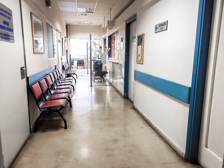 Νοσοκομείο Λαμίας: Έδωσαν εξιτήριο σε 56χρονο και λίγες ώρες μετά πέθανε – Διατάχθηκε ΕΔΕ