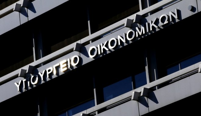 ΥΠΟΙΚ: Σε εφαρμογή 18 μειώσεις φόρων και βαρών και 7 μέτρα στήριξης των εισοδημάτων το 2025
